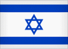Израиль