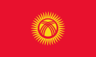 Кыргызстан